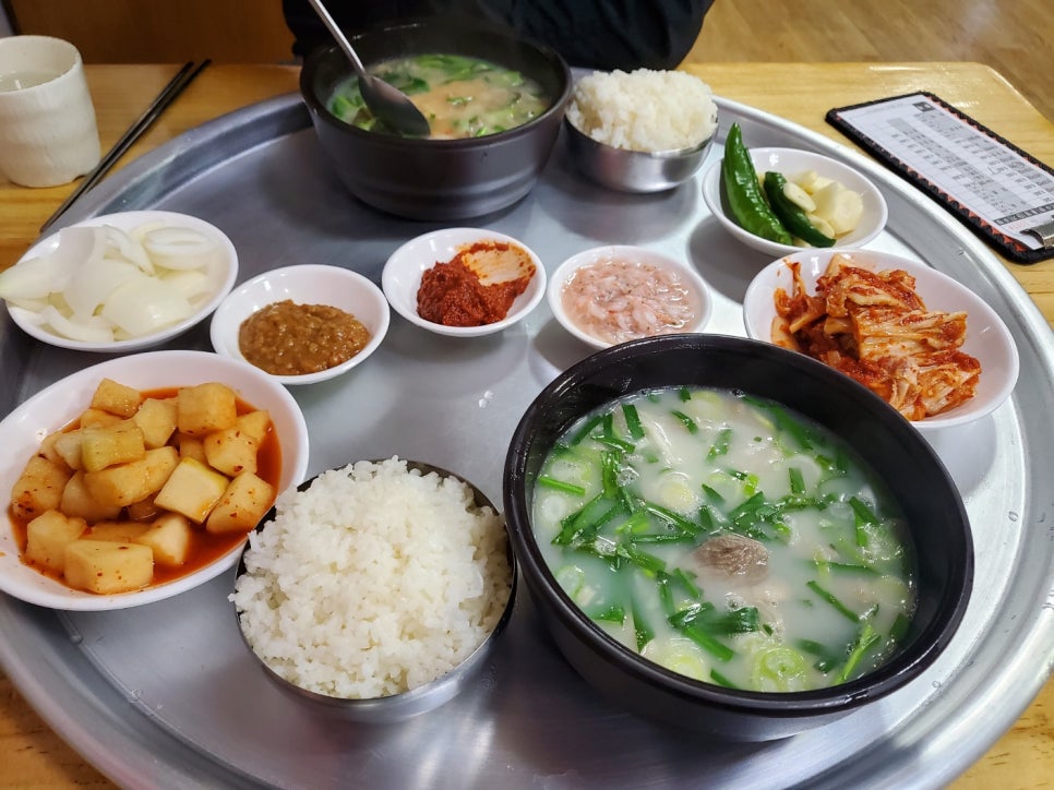 진배기할매국밥 이미지