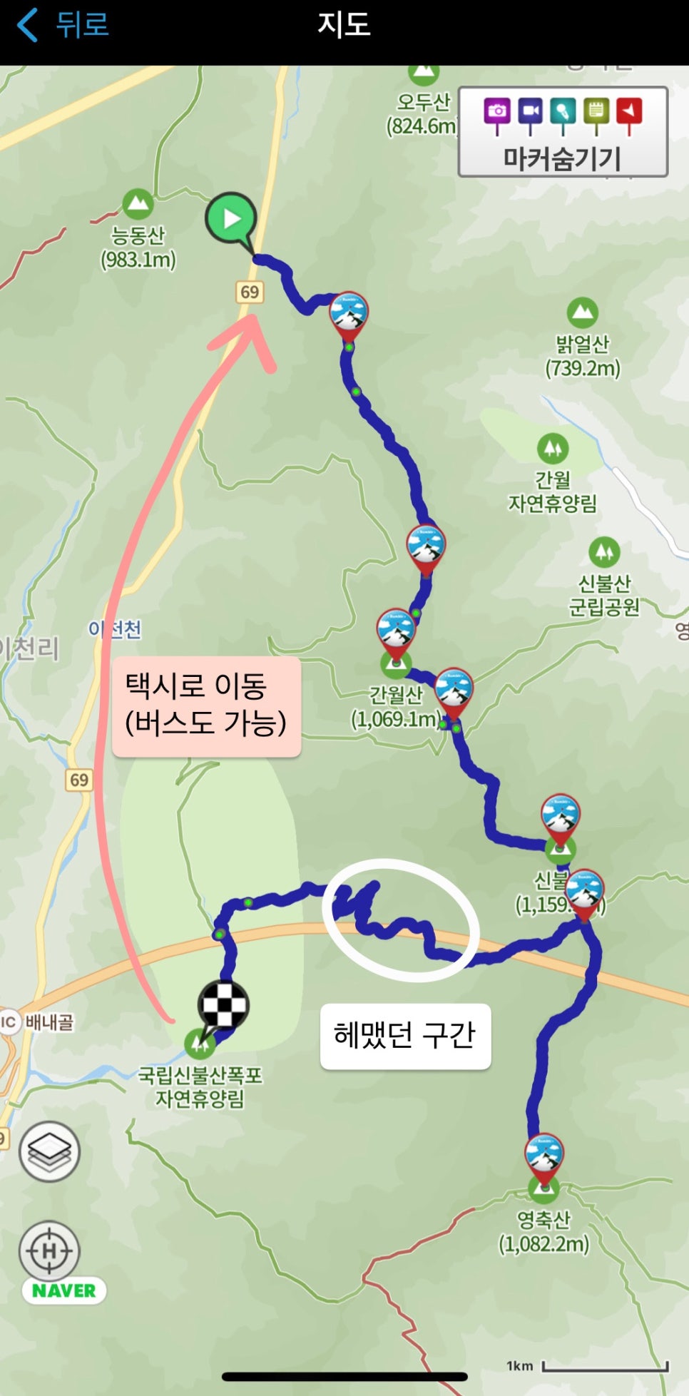 샘물모텔 이미지
