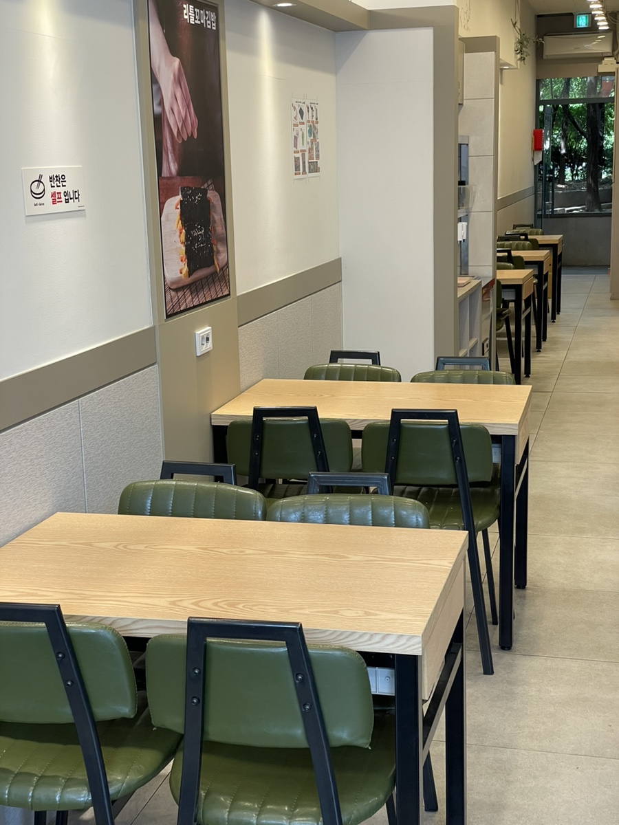 리틀꼬마김밥우만점 이미지
