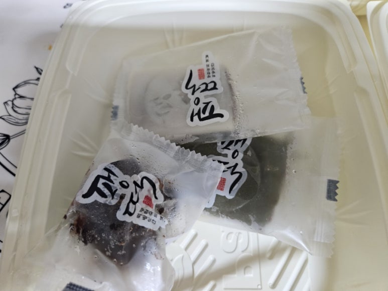 밥머꼬술머꼬 이미지