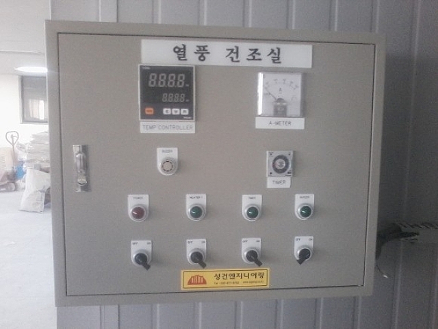 인성엔지니어링 이미지