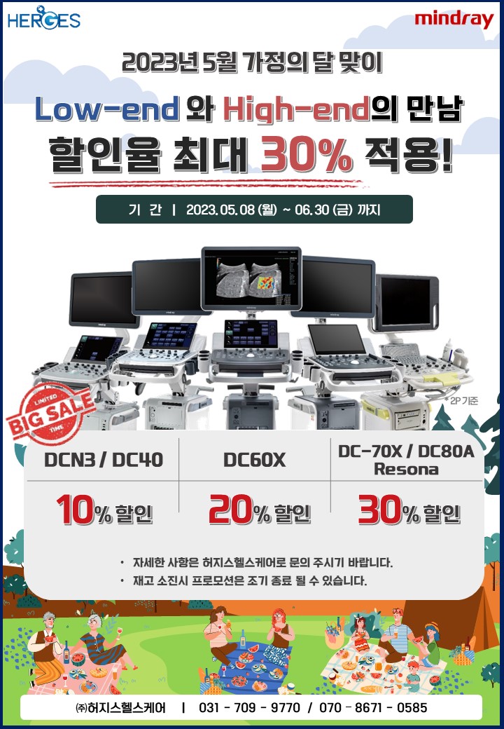 연세리즈의원 이미지