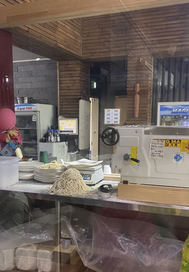 최피디해물칼국수 율량사천점 이미지