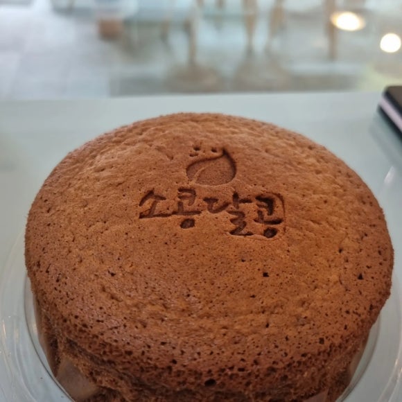 소콩달콩 이미지