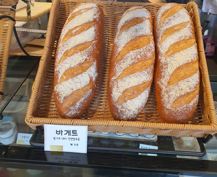 유심빵집 이미지