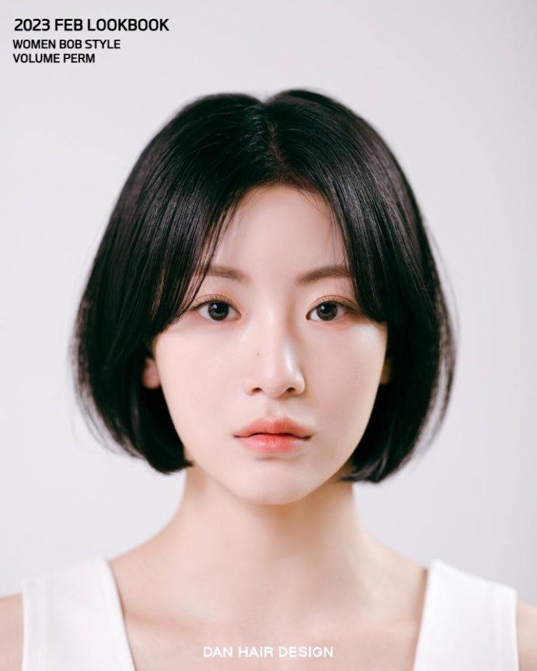 나니헤어디자인 이미지