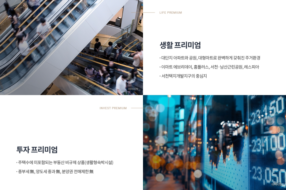 경희세탁 이미지