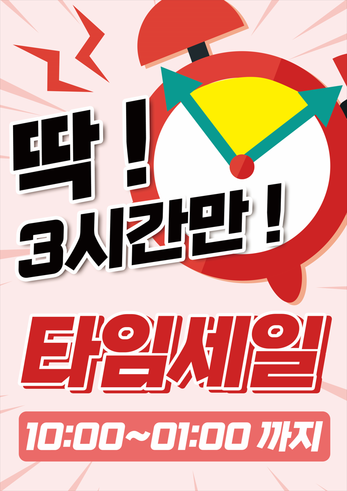 진성축산 이미지