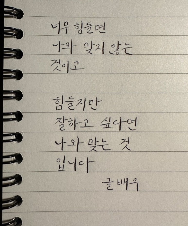 좋은날오후 이미지