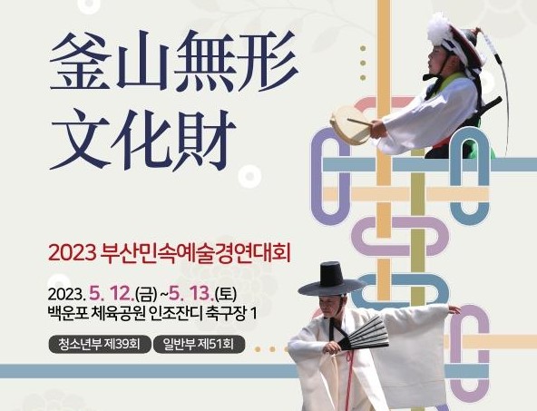 혜화여자중학교 이미지
