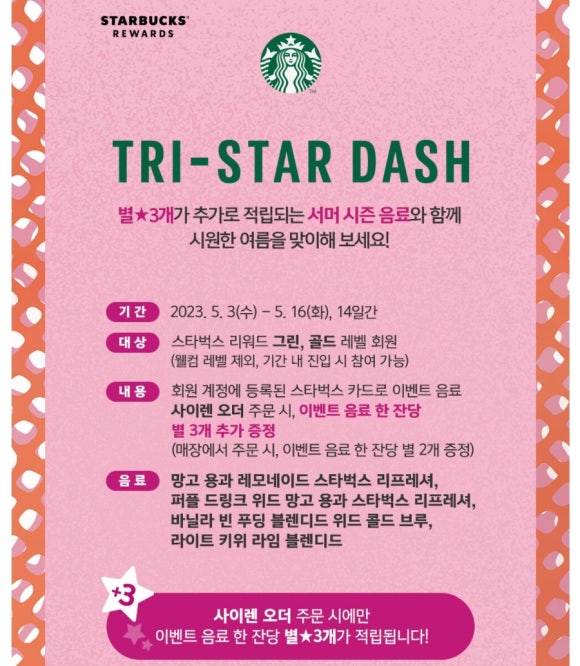 광화문우체국 이미지