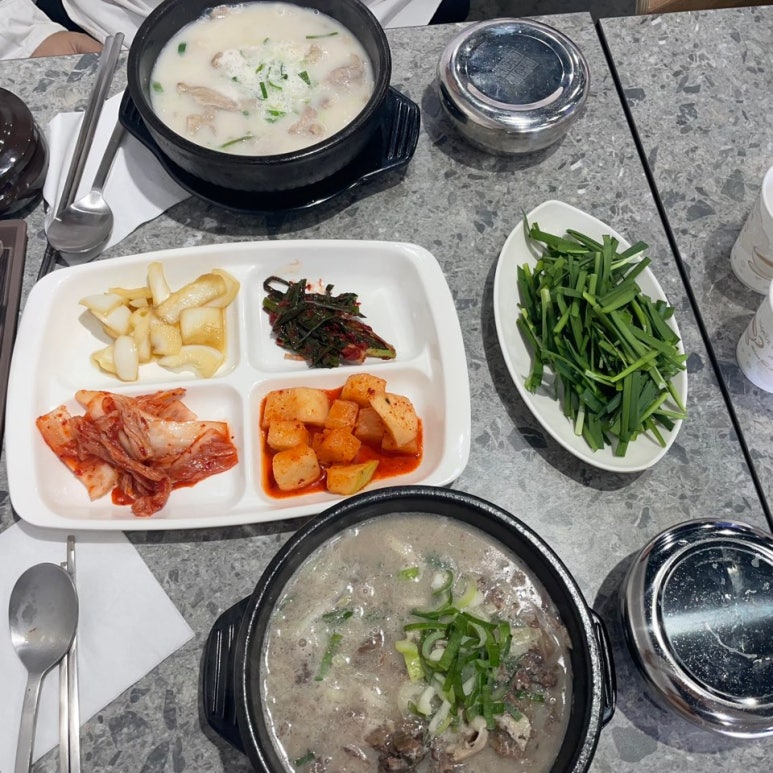 수영성맛집 이미지