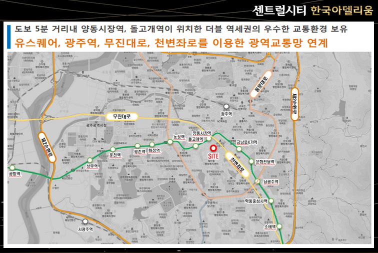 천변좌로(양동시장) 이미지