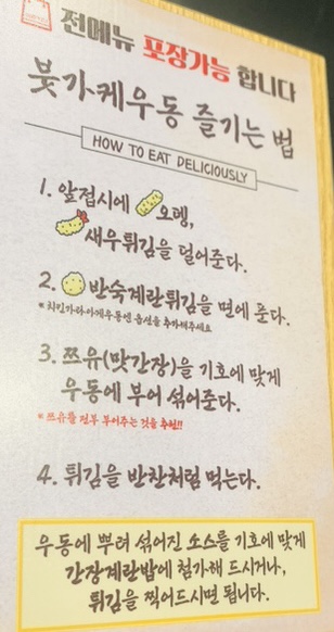 이루다제면소 이미지