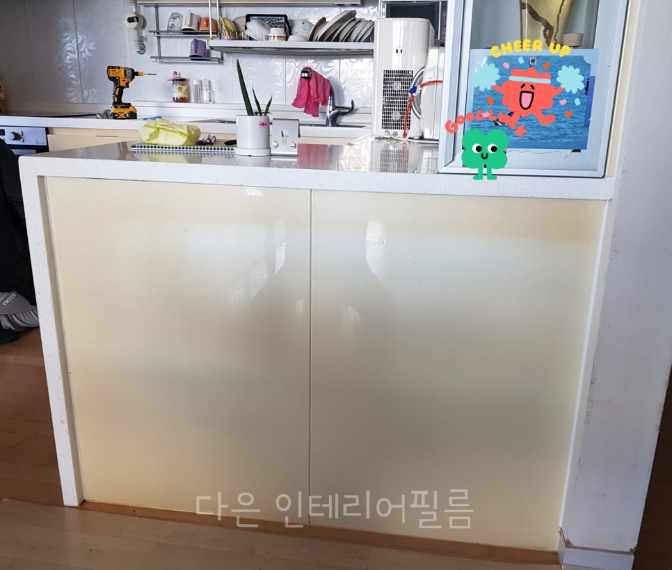 다은인테리어필름 이미지