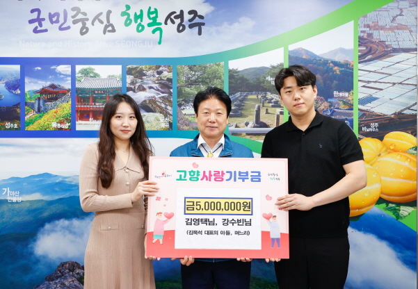 (주)소재산업개발 이미지