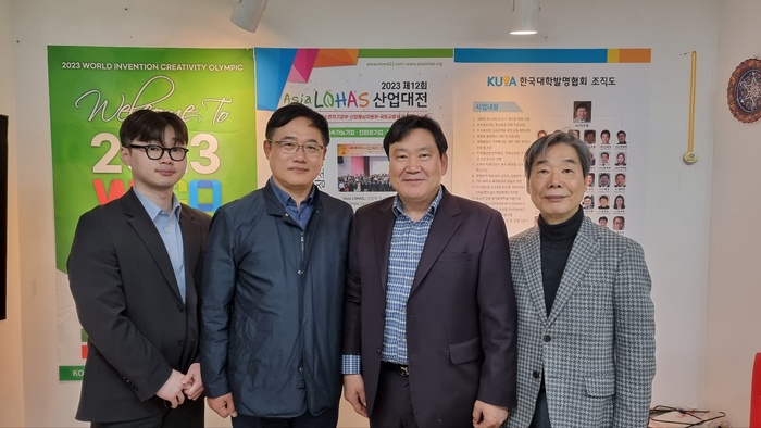 한국산업융합기술협회 이미지