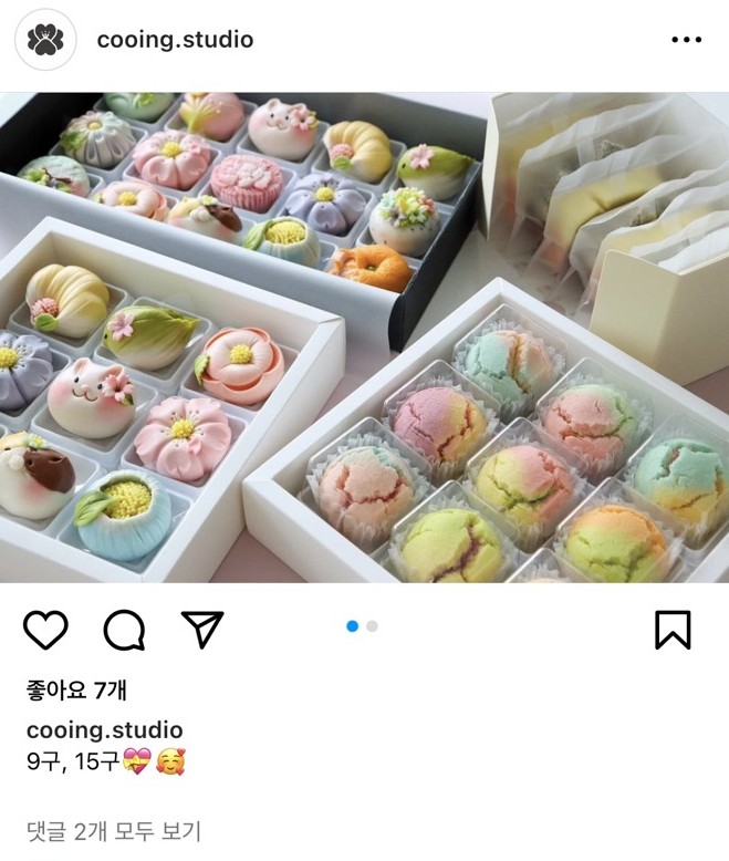 쿠잉스튜디오 이미지