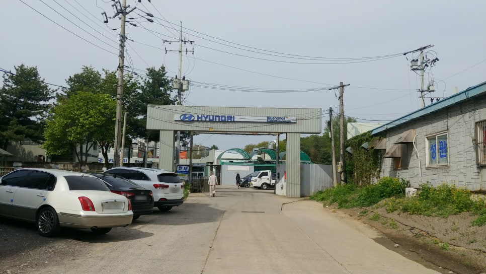 진흥자동차공업사 이미지