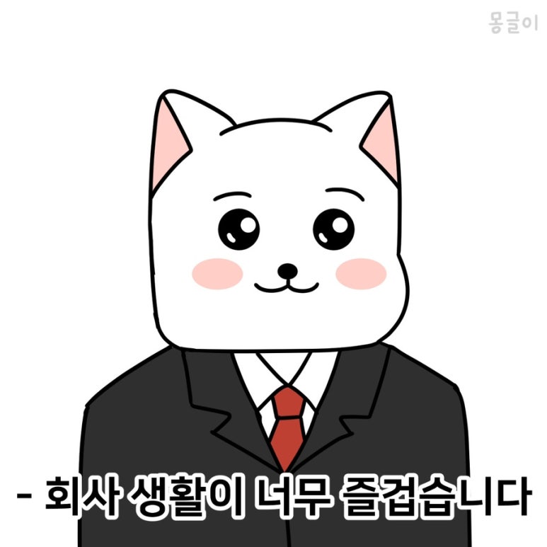 봉래축산 이미지