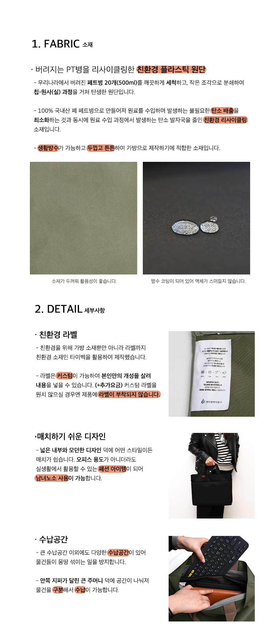 쓰임오피스 이미지