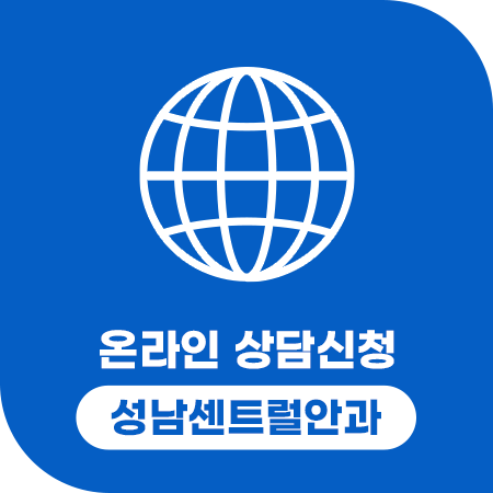 수정안과의원 이미지