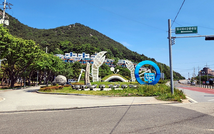 블루시티민박 이미지
