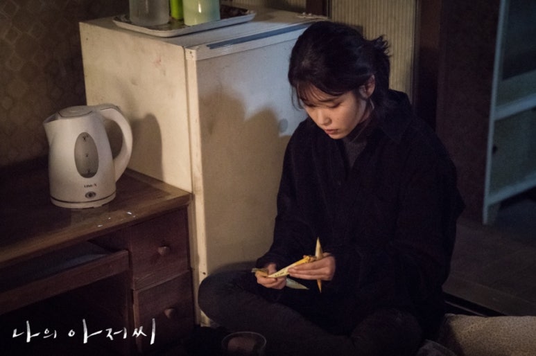 커피땡겨 이미지