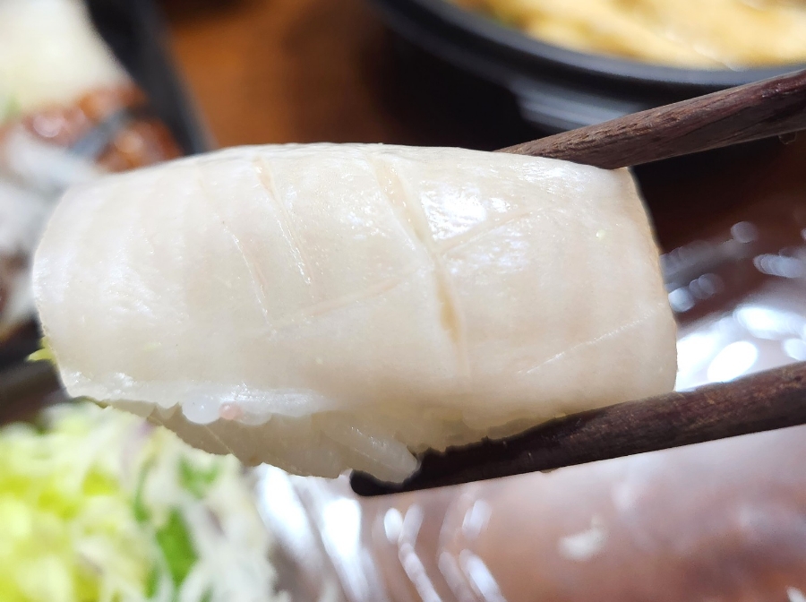 운정초밥좋은날 이미지
