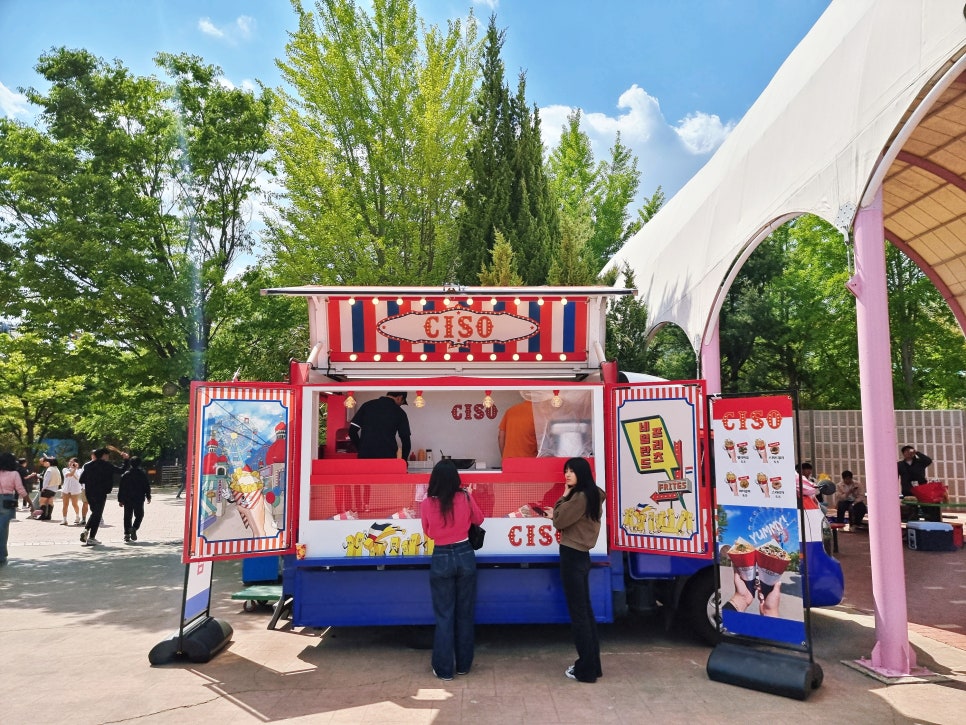 린케밥 이미지