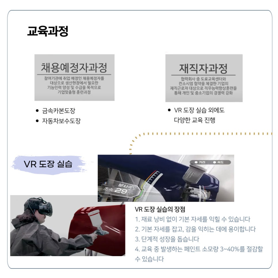 조광인력 이미지