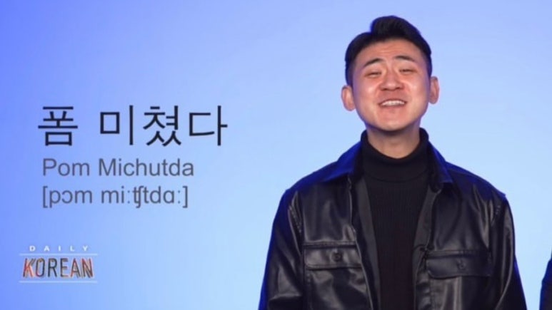 천리포차 이미지