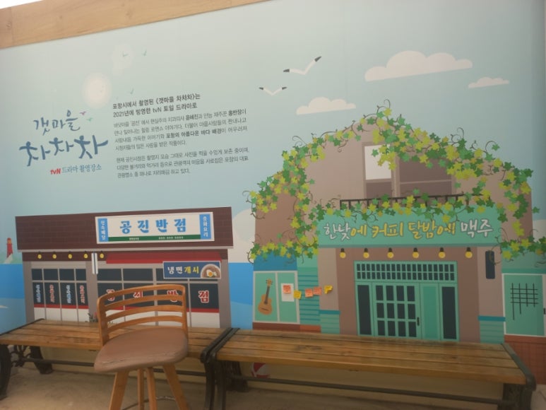 공진커피 이미지