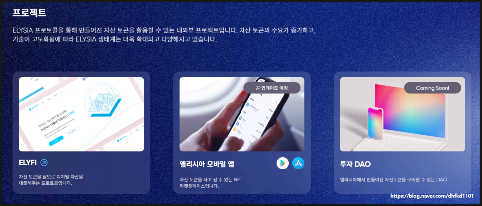 머니풀 이미지