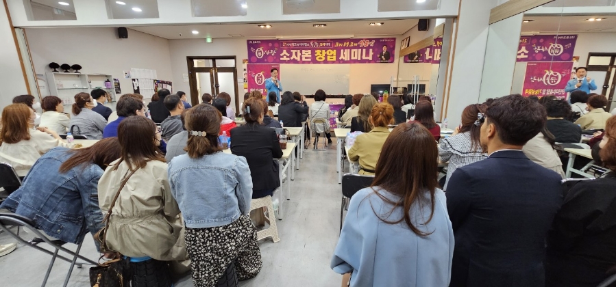 큐사랑 이미지