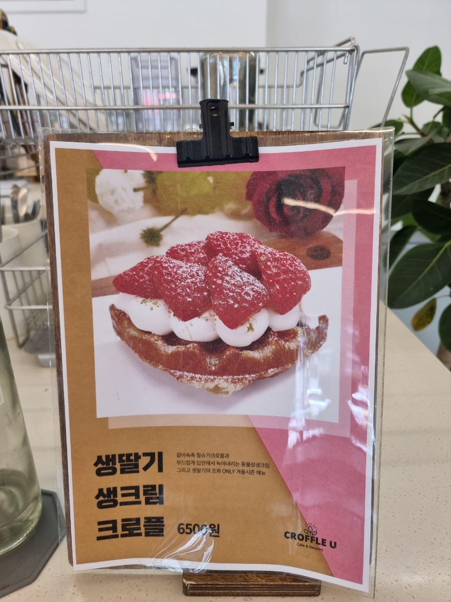 몽블랑pc카페 이미지