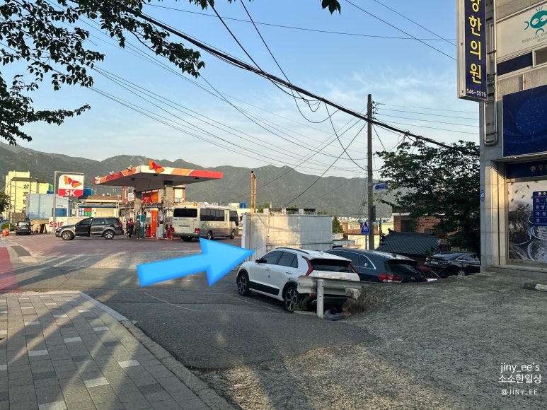 경화주유소 이미지