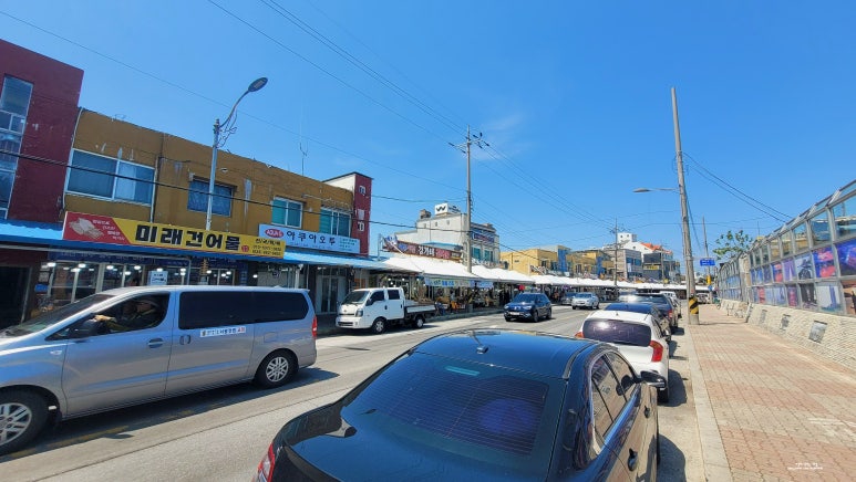 진주수산건어물 이미지