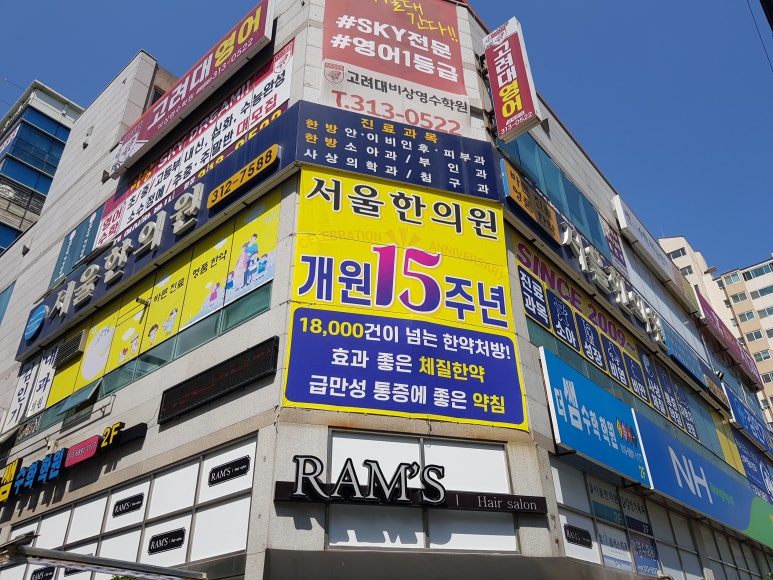 협동인쇄광고 이미지