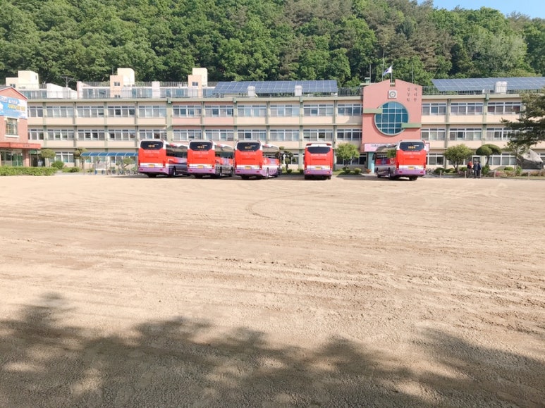 아남슈퍼 이미지