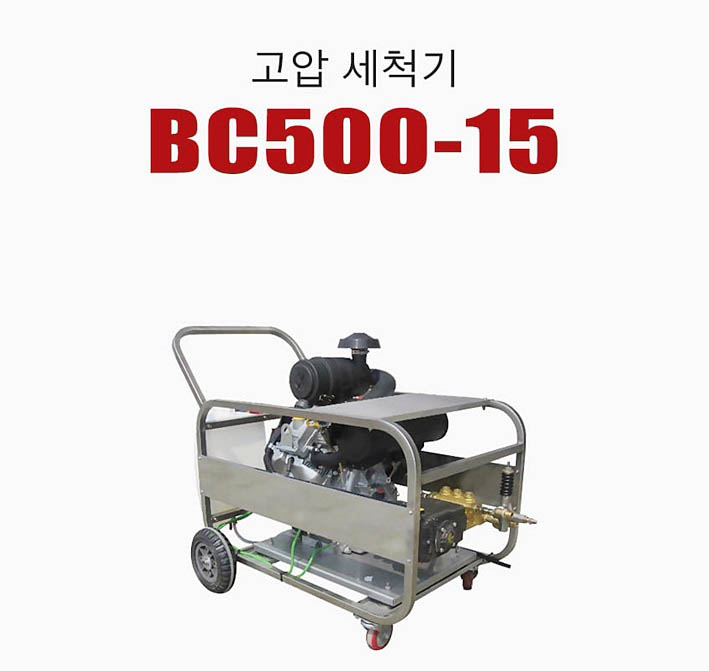 대광산업(주) 이미지