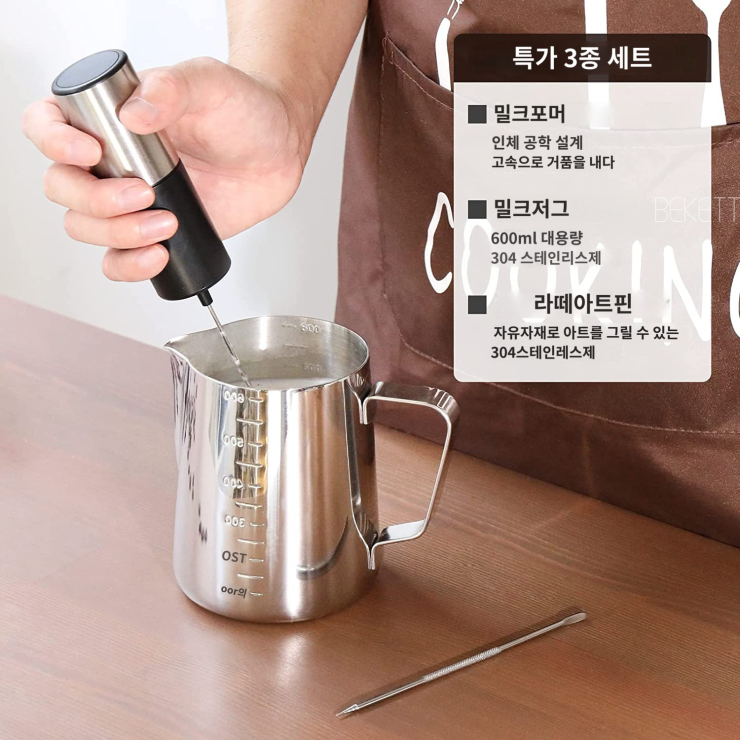 아트위스 이미지