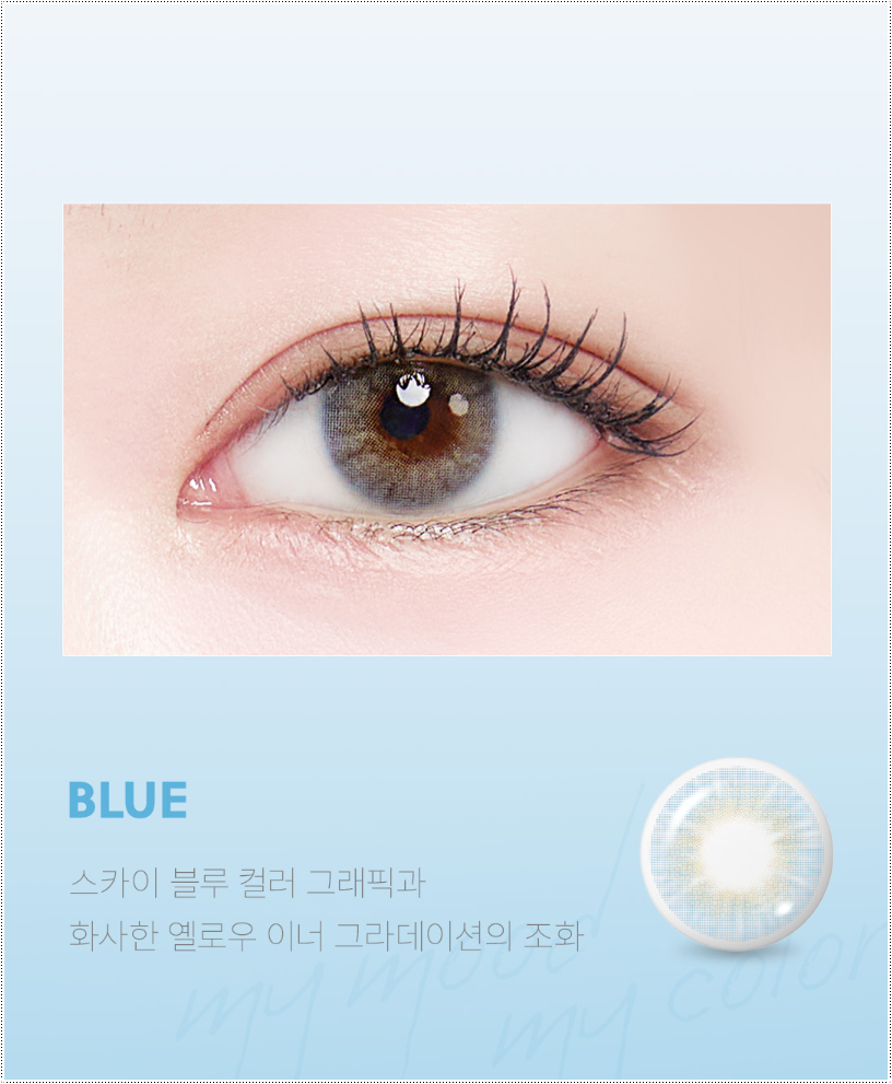 리썸 이미지