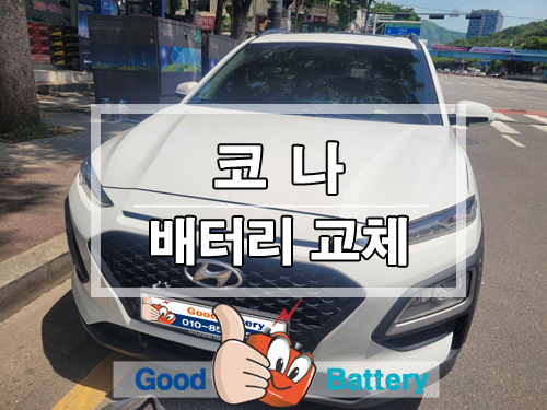 하대원현대자동차 이미지