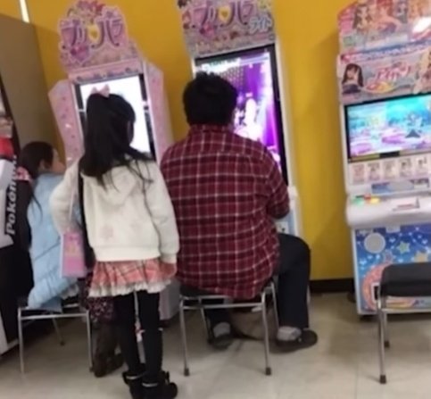 천사노래방 이미지