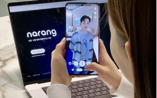 휴먼앤글로벌 이미지