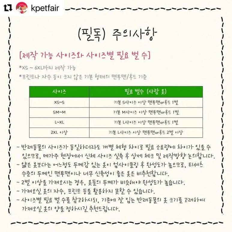 포어스스튜디오 이미지