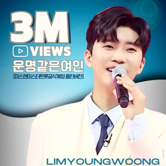 영심클린 이미지