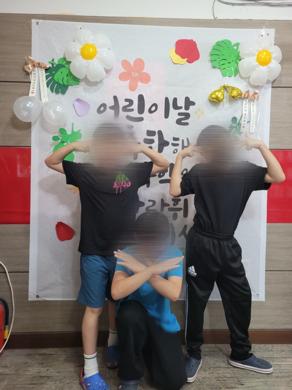 (주)가람휘 이미지