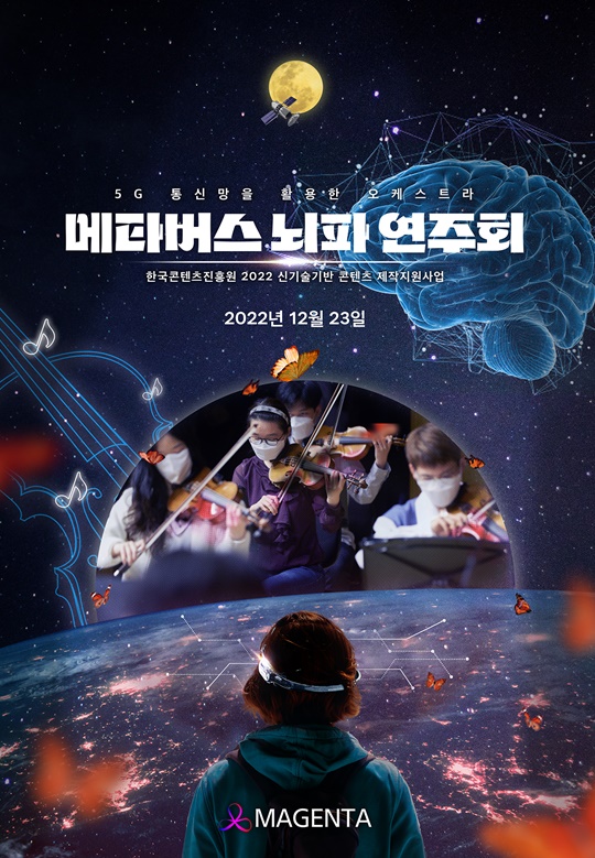 뷰티풀마인드컴퍼니 이미지